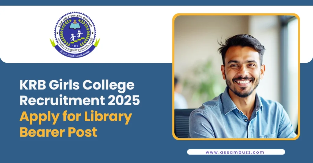 KRB Girls College Recruitment 2025 – Apply for Library Bearer Post